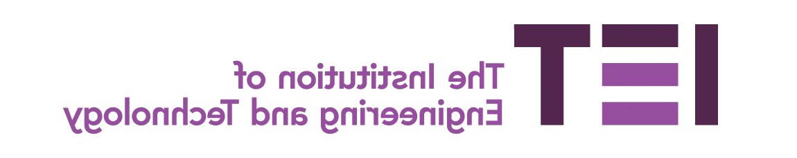 IET logo homepage: http://ti.beijinghotspot.com